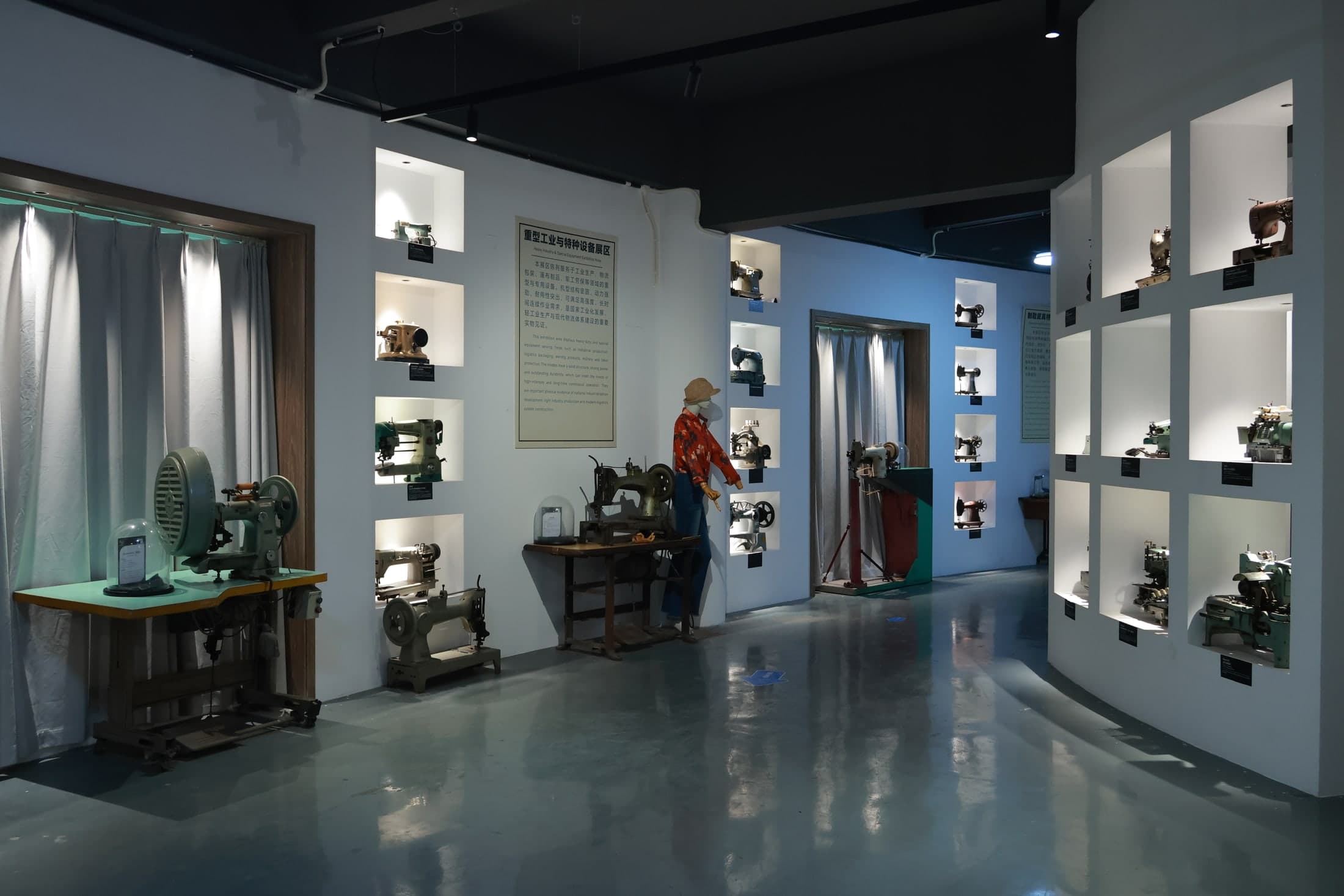 缝纫机博览馆展陈