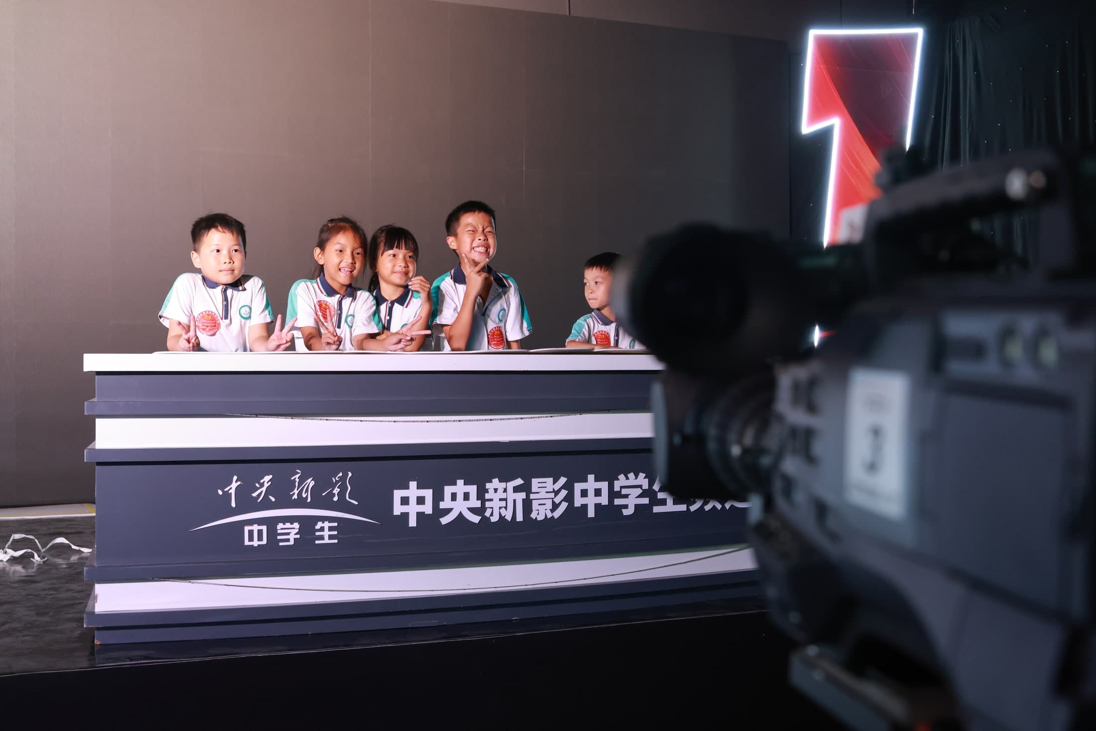 园区演艺与录制空间