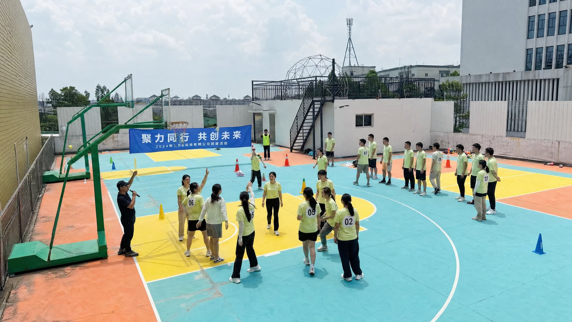 天空运动场团队活动
